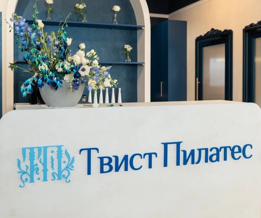 Photo 2026 02 25 18 02 52